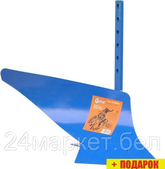 Навесное оборудование для садовой техники Skiper П1-215/10