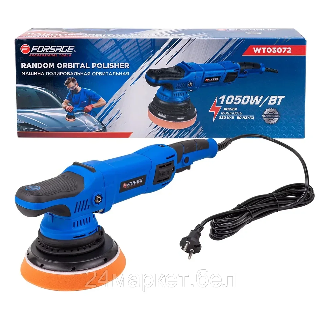 F-WT03072 Машина полировальная орбитальная 1050Вт Forsage