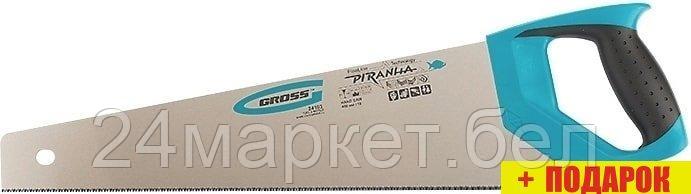 GROSS Piranha GR-24103