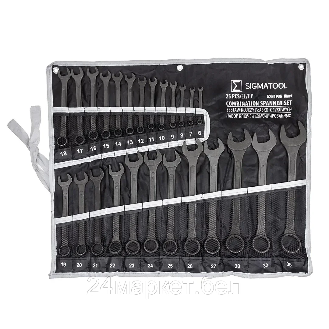 Sigmatool-5261P36 Black Набор ключей комбинированных 25пр. SIGMATOOL