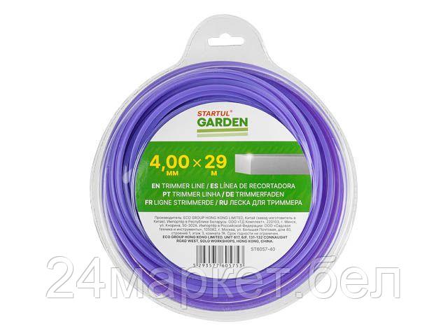 Леска ф 4.0 мм х 29 м квадратн. сеч. STARTUL GARDEN