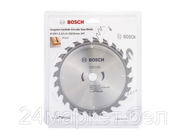 BOSCH Китай Диск пильный 190х20 мм 24 зуб. по дереву ECO WOOD BOSCH (твердоспл. зуб)