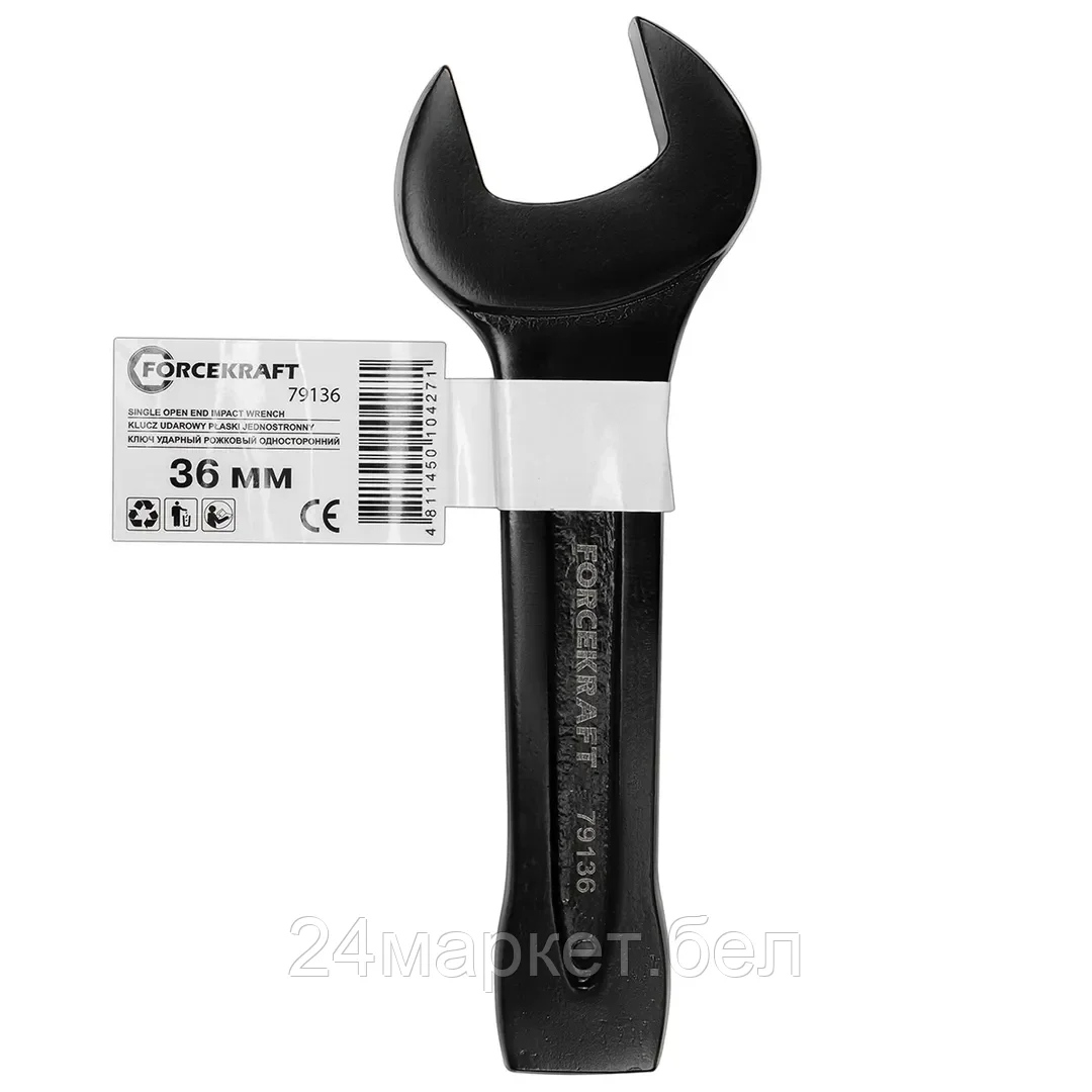 ForceKraft Ключ рожковый ударный односторонний 36мм FORCEKRAFT FK-79136