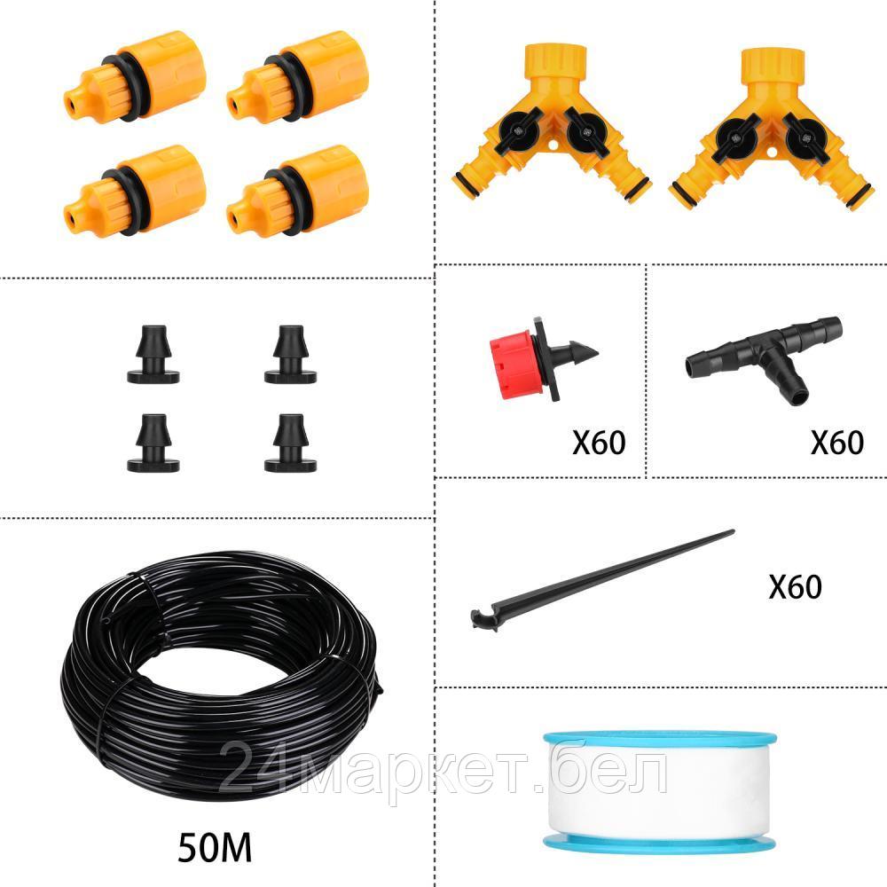 Система полива Deko DKI50 086-2008