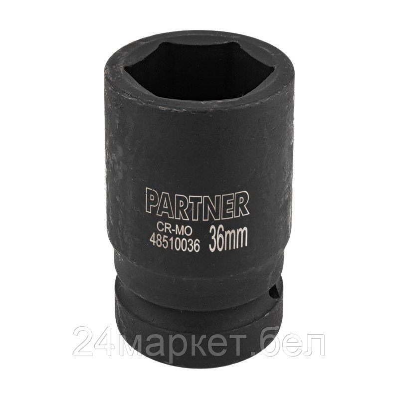 Головка слесарная Partner PA-48510036
