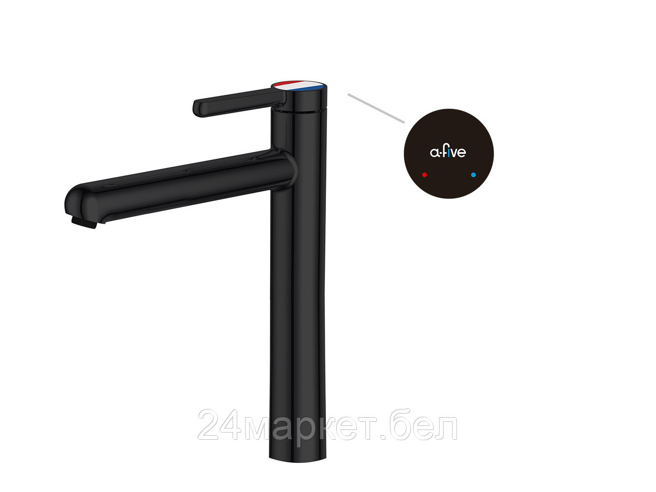 Смеситель A-Five A5-0620