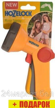 Распылитель Hozelock Rose Spray 2672