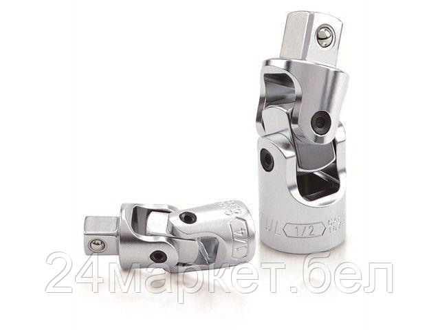 Набор оснастки Toptul CAHK1678 1 предмет