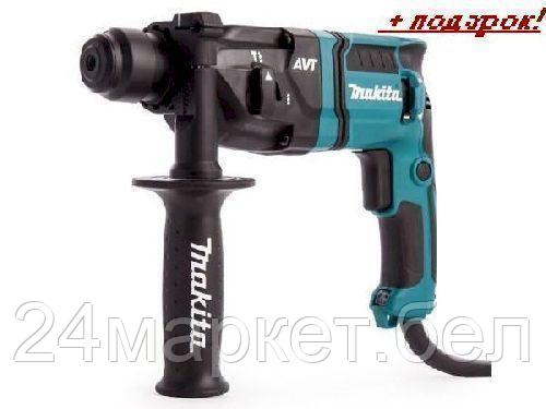 Перфоратор Makita HR1841F