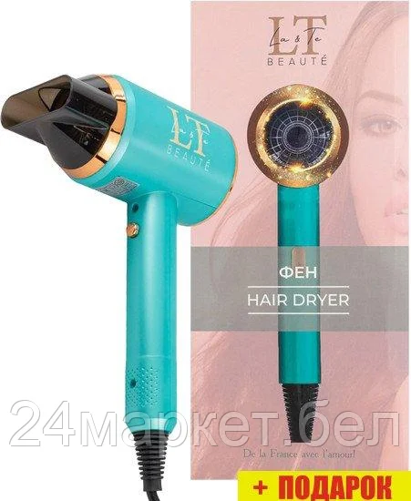 Фен La and Te beaute NGD-3 (голубой)