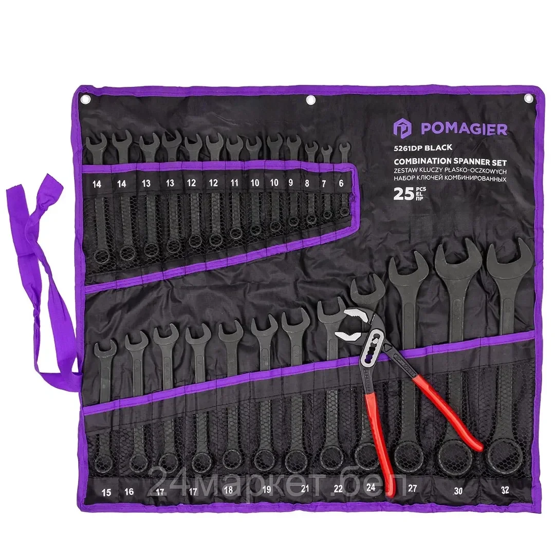 POM-5261DP+1 BLACK Набор ключей комбинированных и рожковых 25пр. POMAGIER