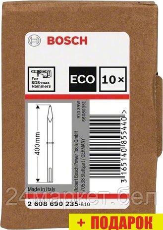Набор оснастки Bosch 2608690235 (10 предметов)