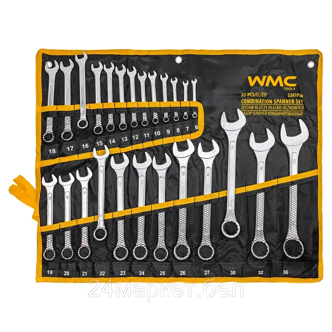 WMC-5261P36 Набор ключей комбинированных 25пр. WMC TOOLS