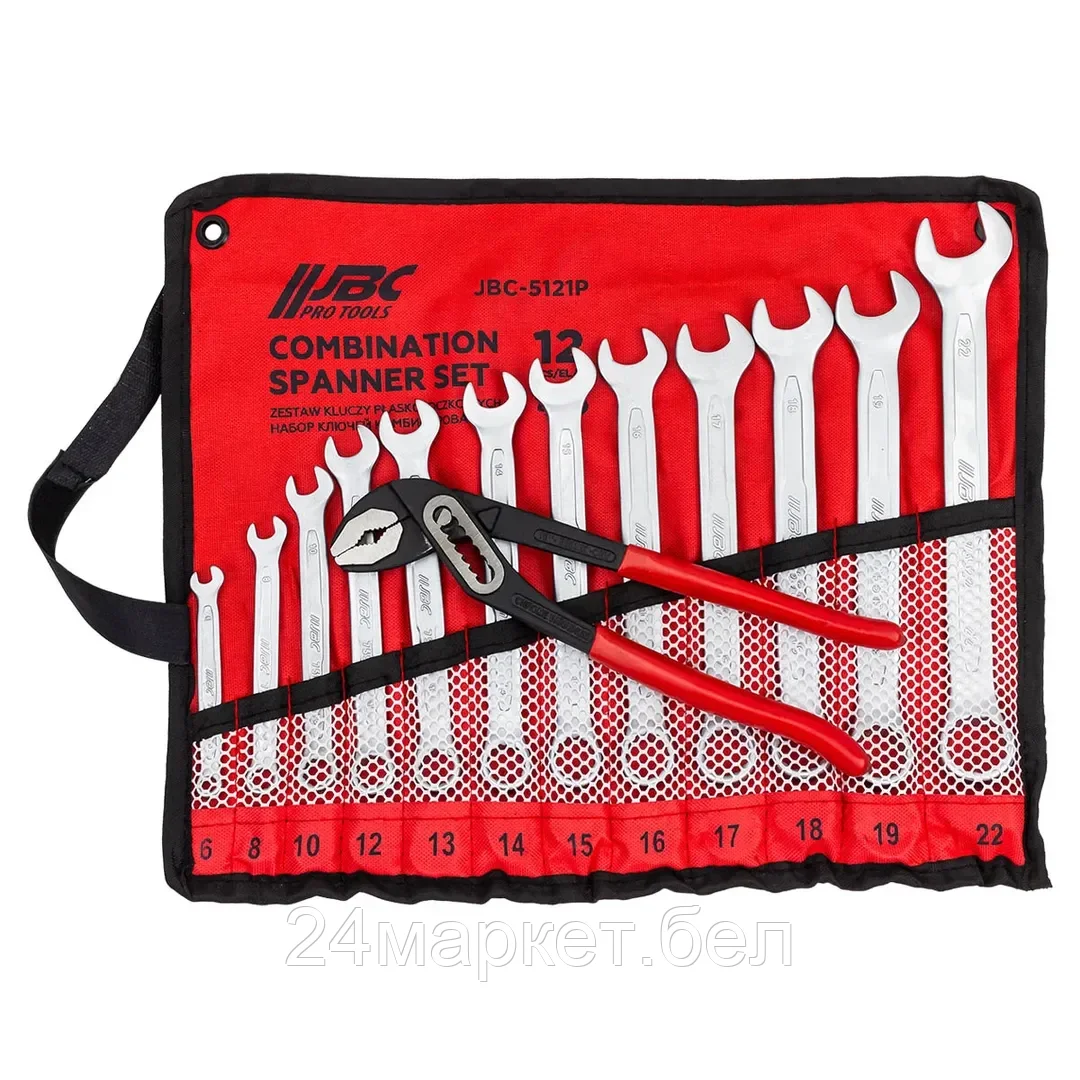 JBC-5121P+1 Набор ключей комбинированных 12пр. JBC