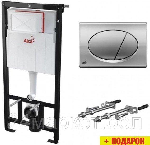 Инсталляция для унитаза Alcaplast AM101/1120-3:1 RU M71-0001