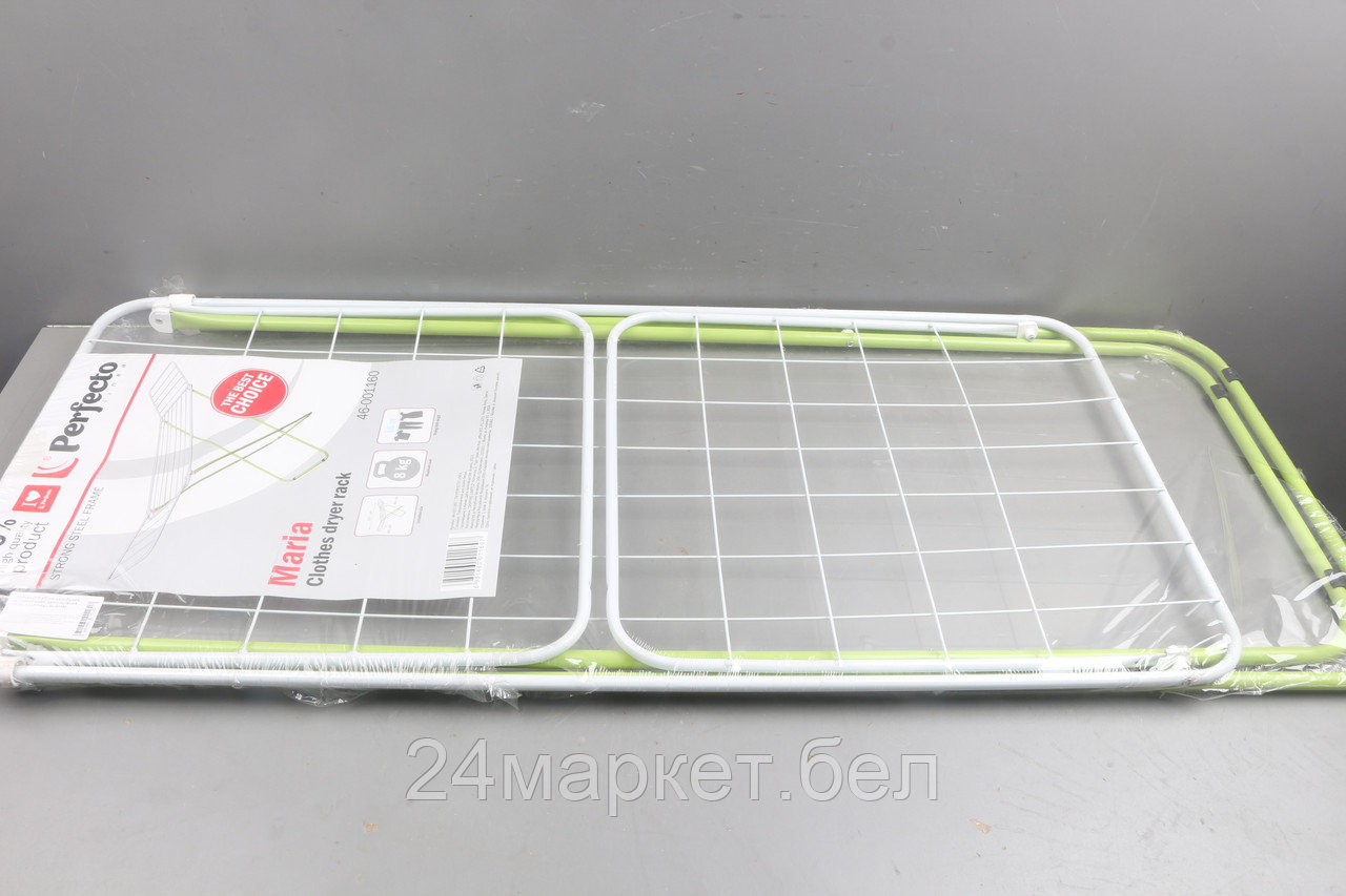 Сушилка для белья напольная, 16м, серия Maria, бело-зеленая, PERFECTO LINEA уцененный (0111736359)
