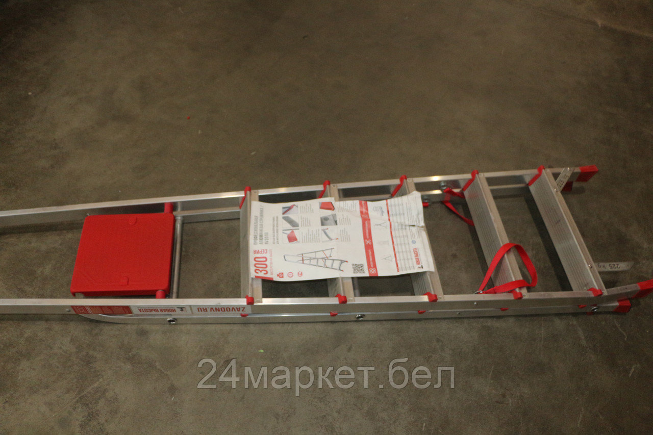 Лестница-стремянка алюм. проф. 125 см 6 ступ. 4,4 кг NV300 Новая Высота уцененный (0493804752)