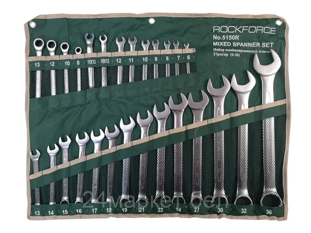 RockForce RF-5150R (27 предметов)