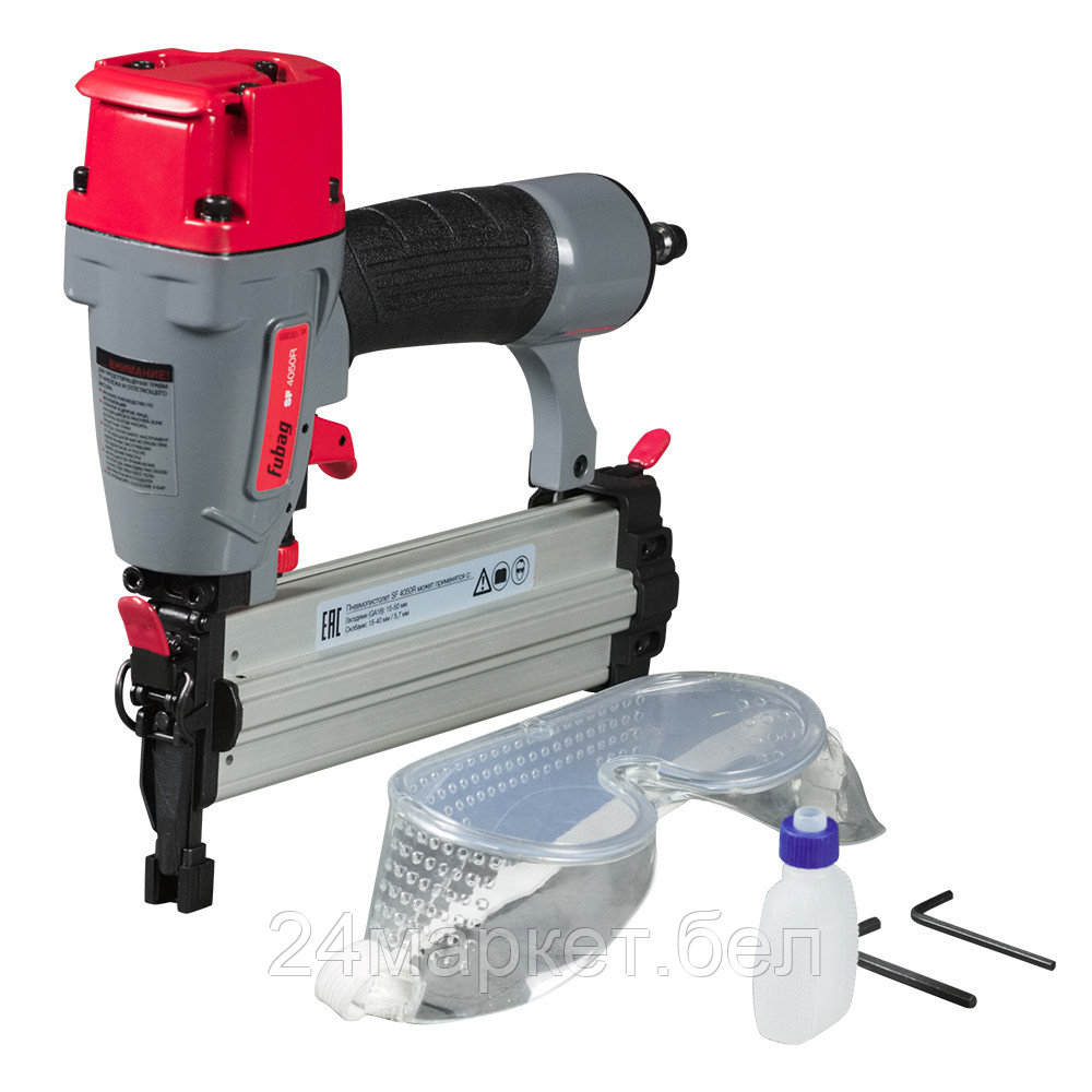 Fubag SF4050R 100353