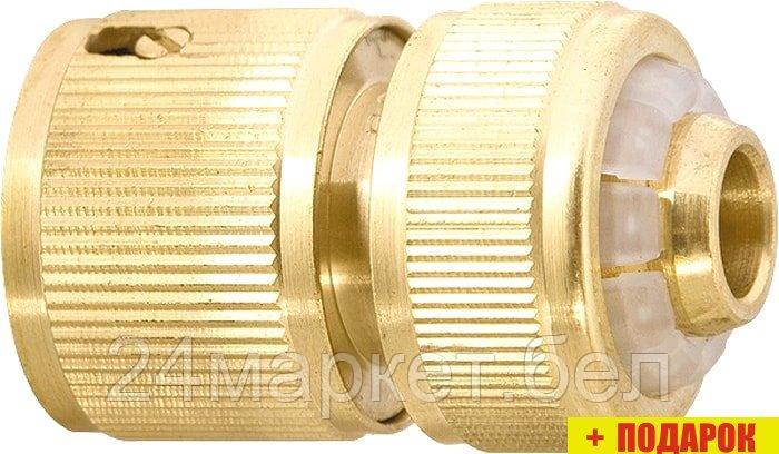 Коннектор Palisad быстросъемный для шланга 3/4 аквастоп 66265