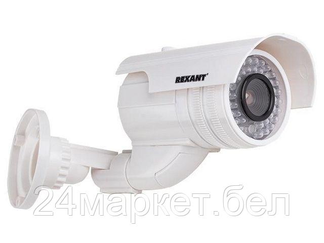 Муляж Rexant 45-0240