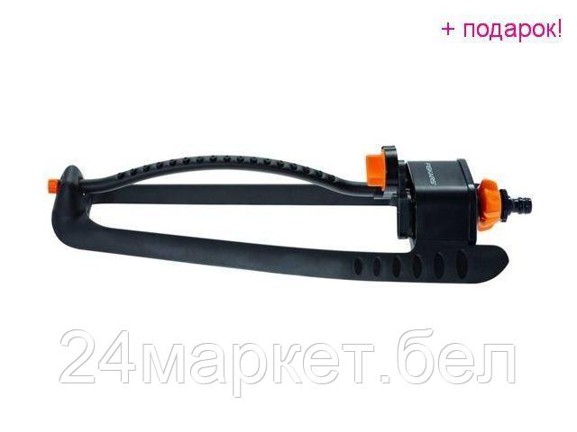 FISKARS Россия Дождеватель осциллирующий FISKARS