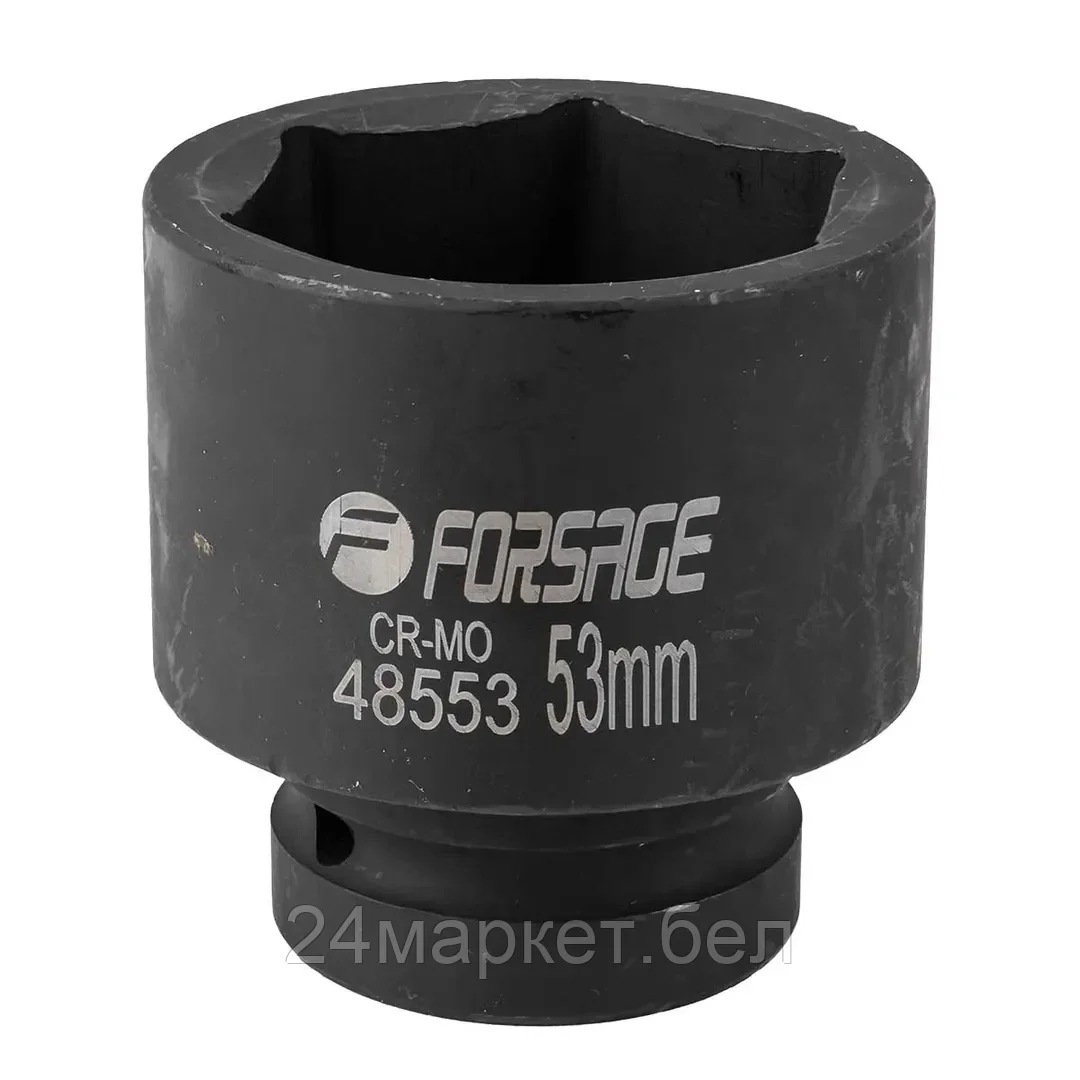 Головка слесарная FORSAGE F-48553