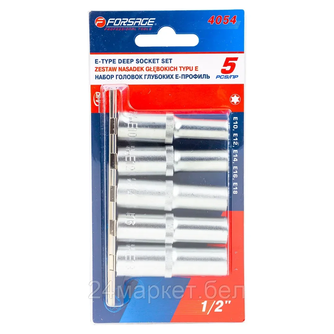 Сверло FORSAGE F-4054D8