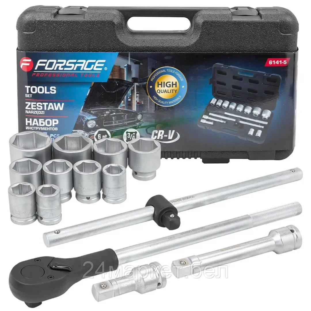 Набор торцевых головок FORSAGE F-6141-5 (14 предметов)