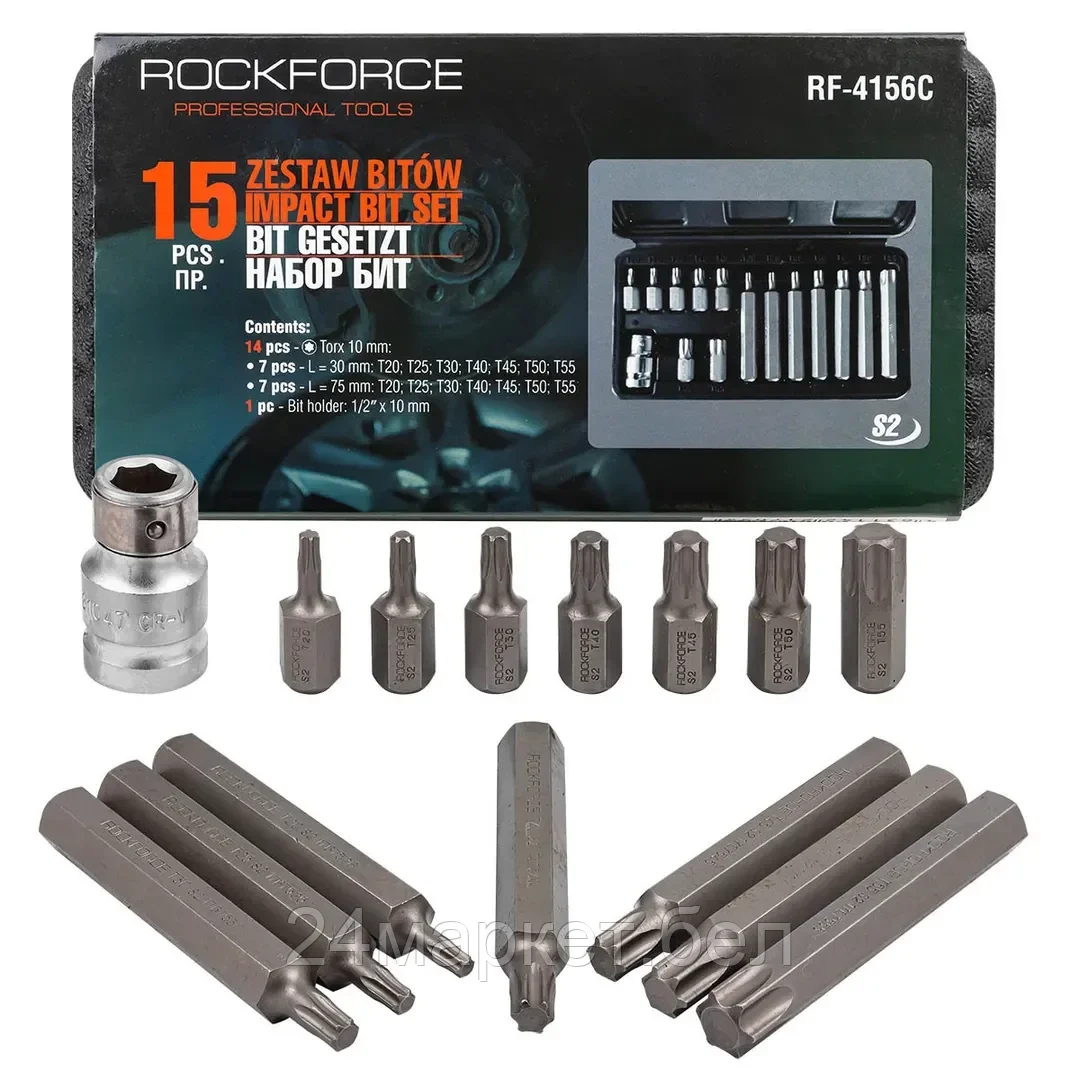 Rock FORCE Набор бит TORX с битодержателем,15пр. 1/2"(L: 30/75мм; Т20,Т25,Т30,Т40,Т45,Т50,Т55) Rock FORCE RF-4156(C)