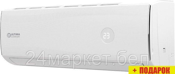 Кондиционер Ultima Comfort Exceed 2025 EXD-07PN