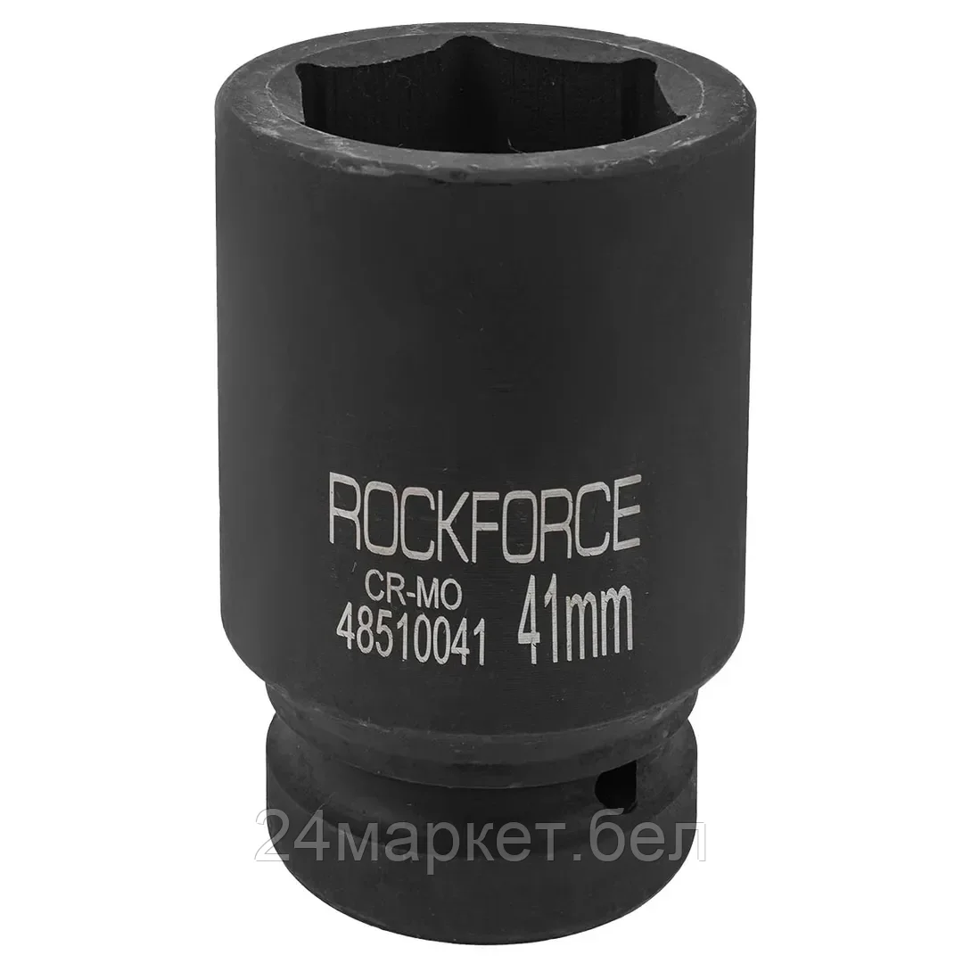 Rock FORCE Головка ударная глубокая 41мм 1" 6гр. Rock FORCE RF-48510041