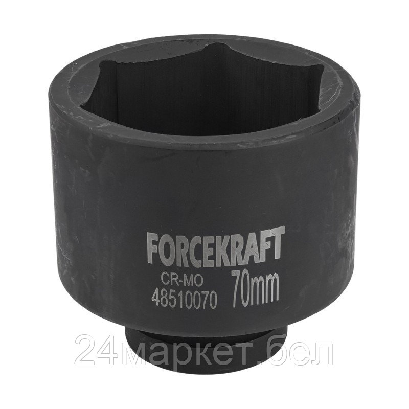 Головка слесарная ForceKraft FK-48510070