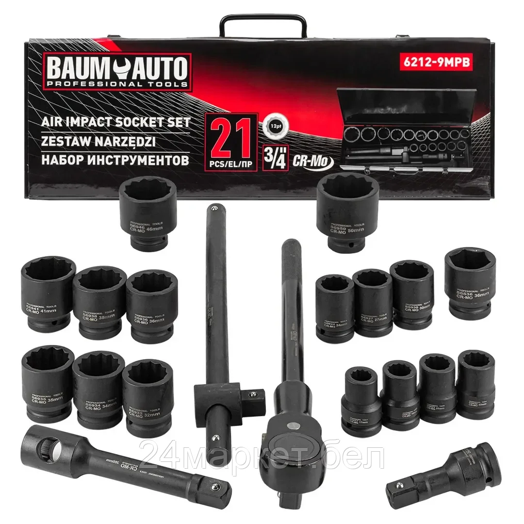 BM-6212-9MPB Baum Auto Набор инструментов ударных 21пр. 3/4" (12гр.)