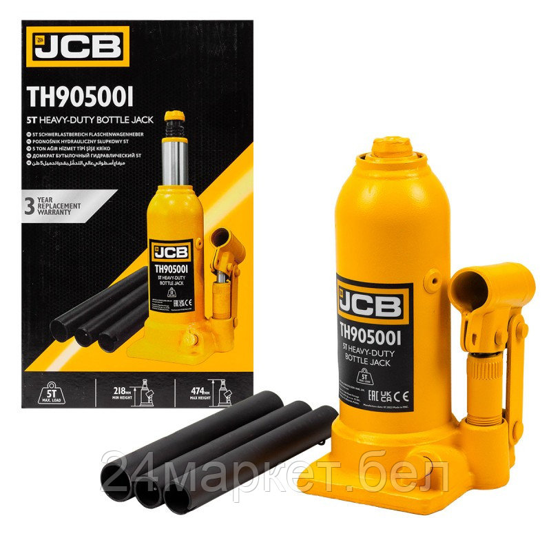 Бутылочный домкрат JCB TH905001 (5т)