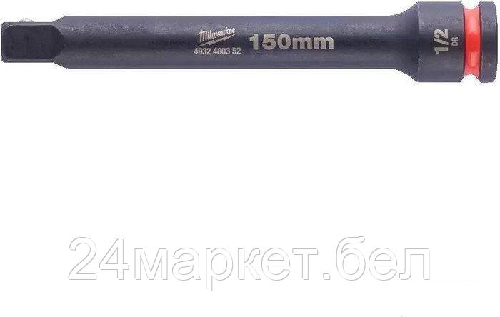 Удлинитель слесарный Milwaukee Shockwave 4932480352