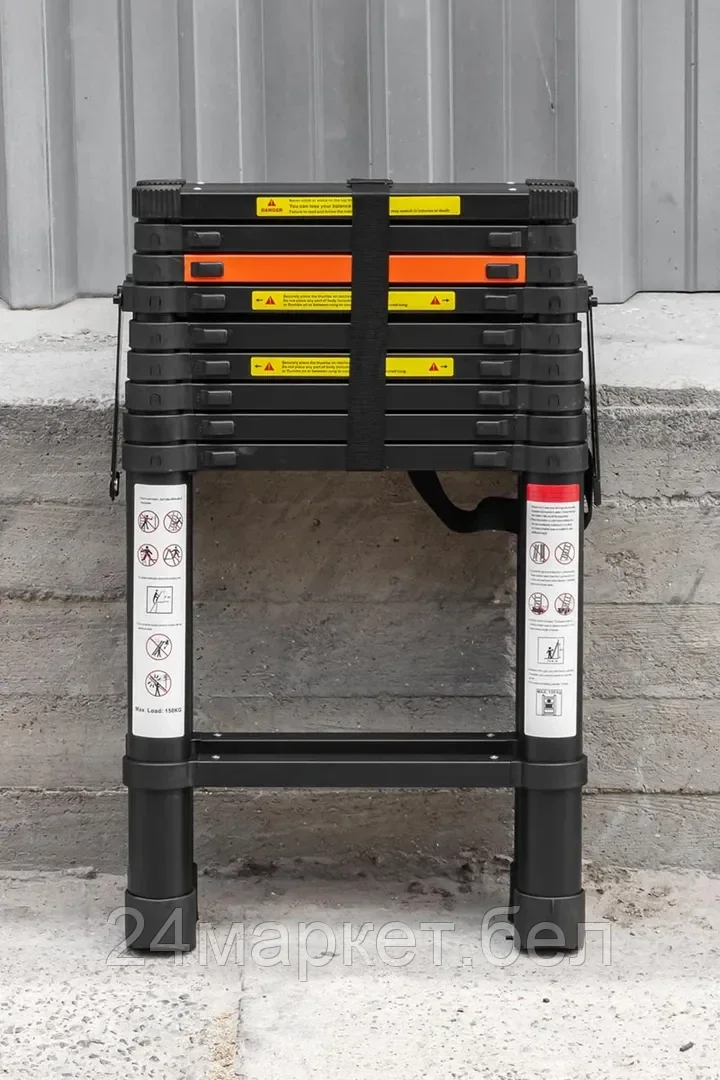 Стремянка телескопическая алюм. бытовая 2.9м (10+10 ступ.) Rock FORCE RF-UP290-2