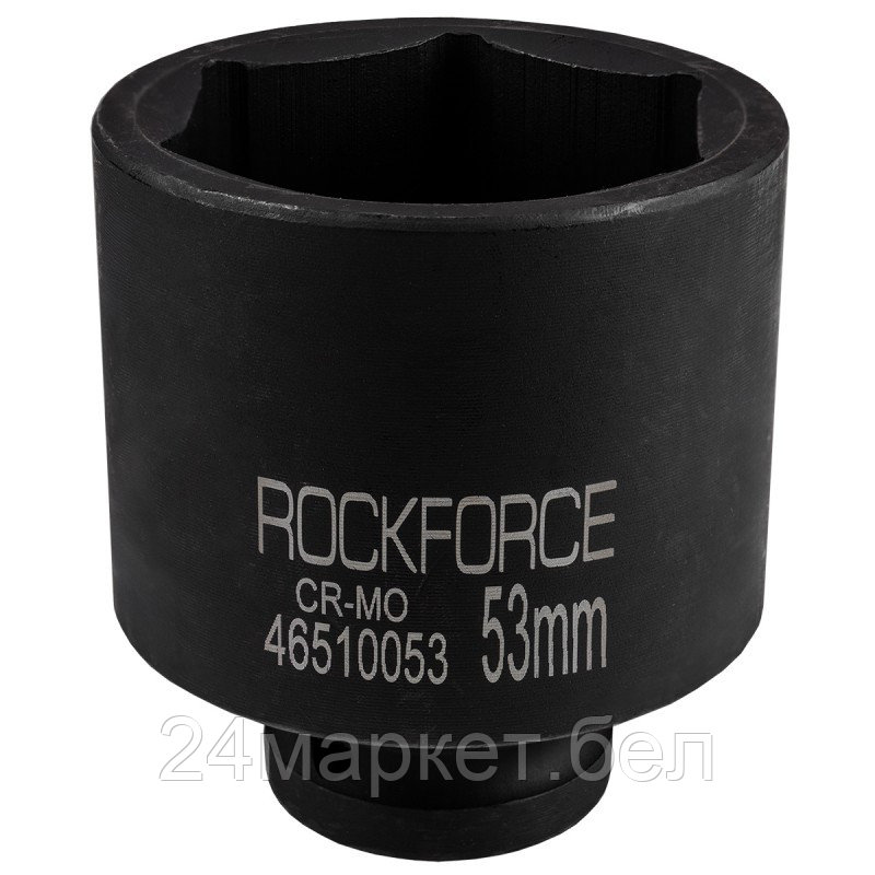 Головка слесарная RockForce RF-46510053