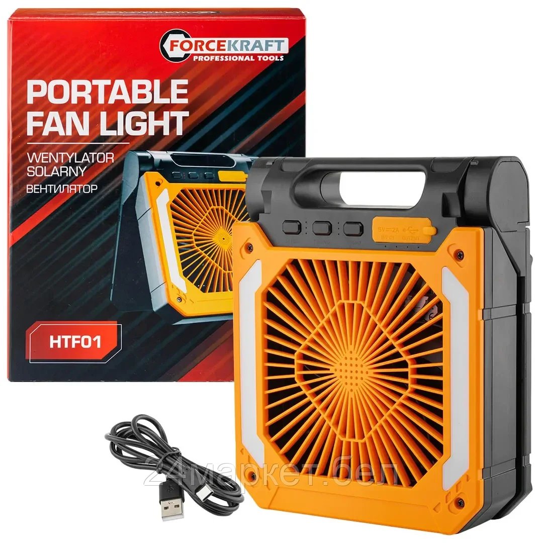 Вентилятор ForceKraft FK-HTF01