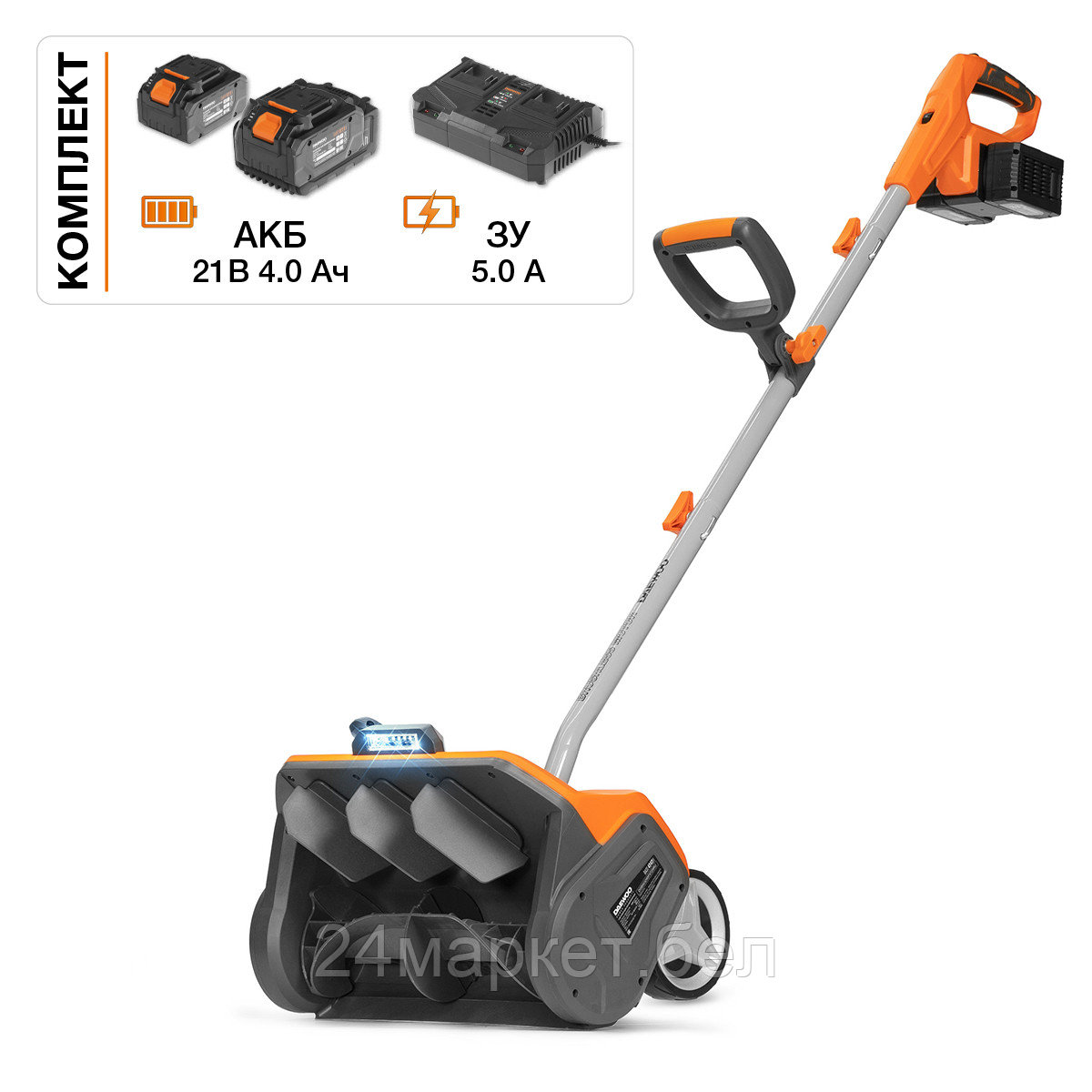 Снегоуборщик Daewoo Power DAST 4242Li Set (с 2-мя АКБ)