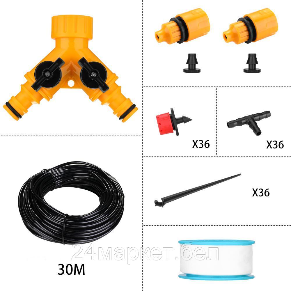 Система полива Deko DKI30 086-2007