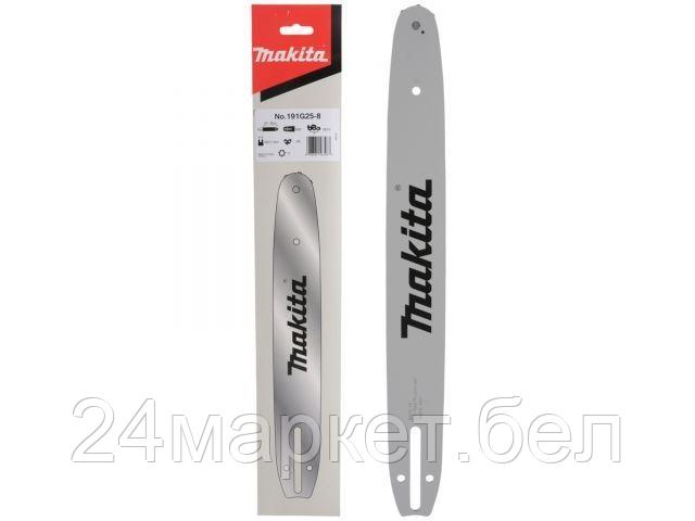 Шина 40 см 16" 3/8 1.3 мм 56 зв. MAKITA (40 см 16" 3/8 1.3 мм 56 зв.) 191G25-8