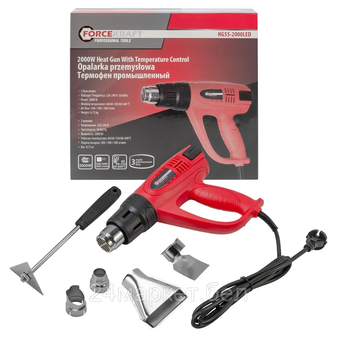 Фен промышленный электрический с насадками (220В,50/60Гц,2000Вт, 60/350/600С°, 50/300/500л/мин,3 режима,класс защиты-двойная изоляция) FORCEKRAFT FK-HG55-2000LED