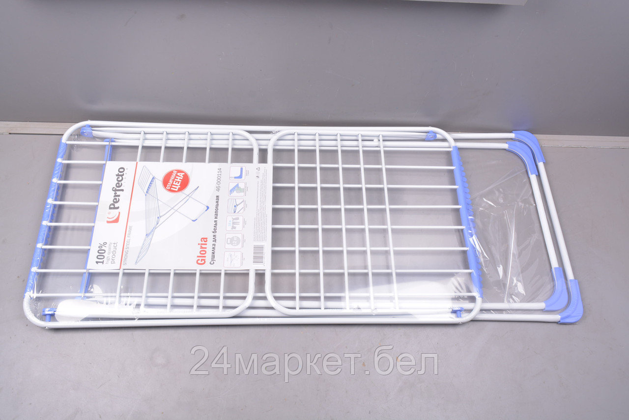 Сушилка для белья напольная, 18м, серия Gloria, бело-голубая, PERFECTO LINEA уцененный (0000001306