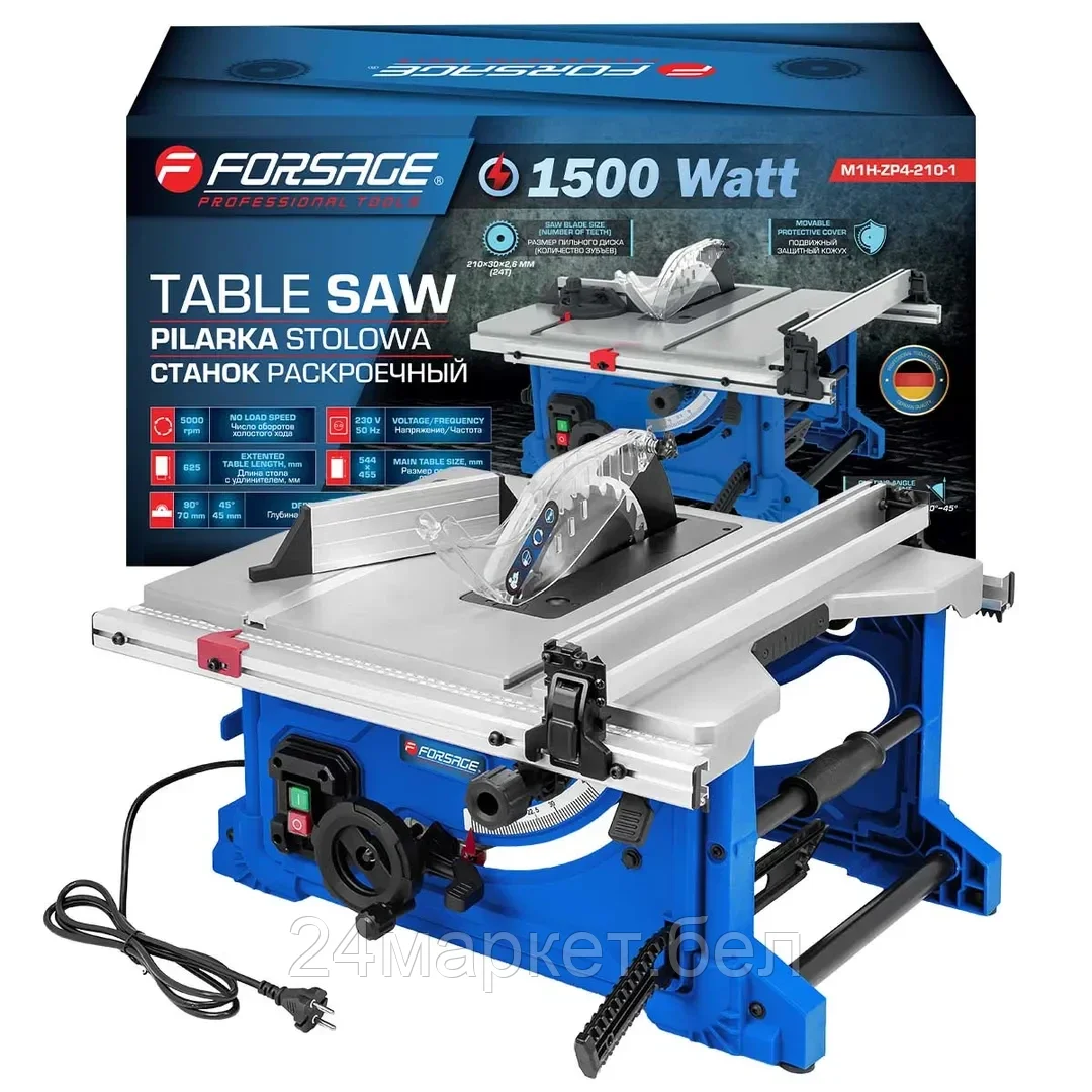 F-M1H-ZP4-210-1 Forsage Станок раскроечный (1500Вт, 5000 об/мин, размер диска 210х30х2,6мм)