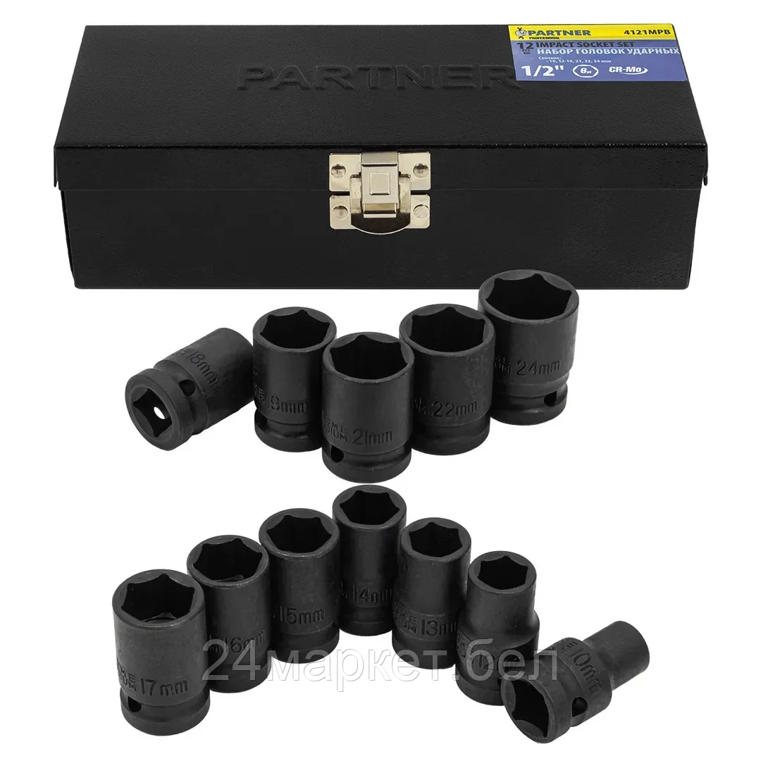Partner Набор головок ударных 12 пр.,1/2" (10, 12-19, 21, 22, 24мм), в кейсе Partner PA-4121MPB