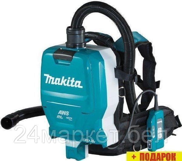Пылесос Makita DVC265ZXU