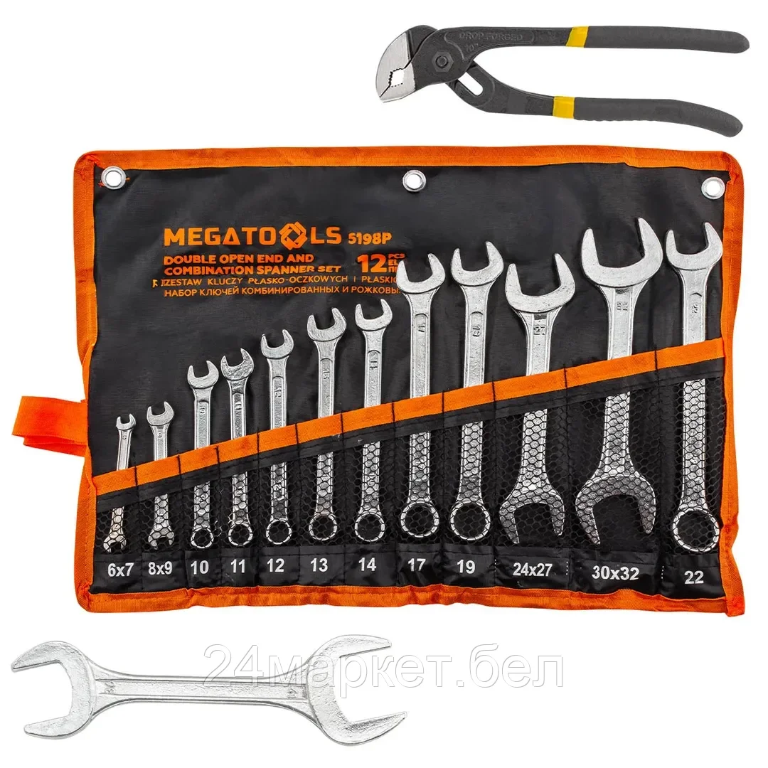 MT-5198P+2 Набор ключей комбинированных и рожковых 12+2пр. MEGATOOLS