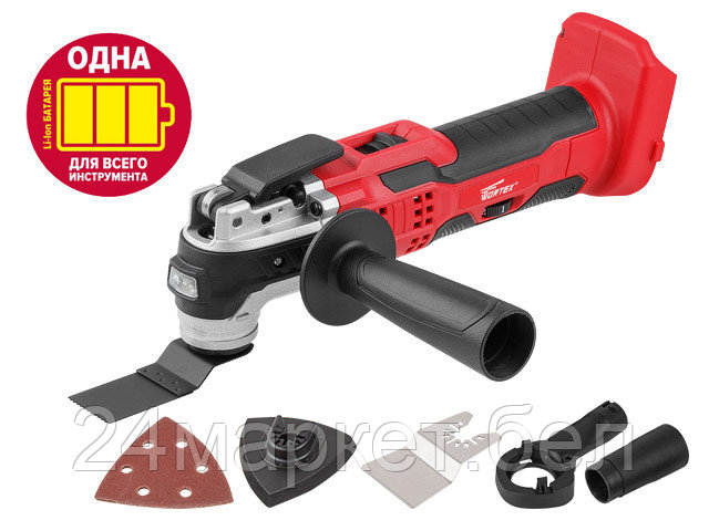 Аккум. многофункциональный инструмент (реноватор) WORTEX СSM 3020 в кор. + аксессуары ALL1 (18.0 В, БЕЗ АККУМУЛЯТОРА И ЗУ, 5 000-20 000 об/мин)