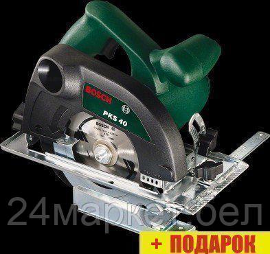 Дисковая пила Bosch PKS 40 [06033C5000]